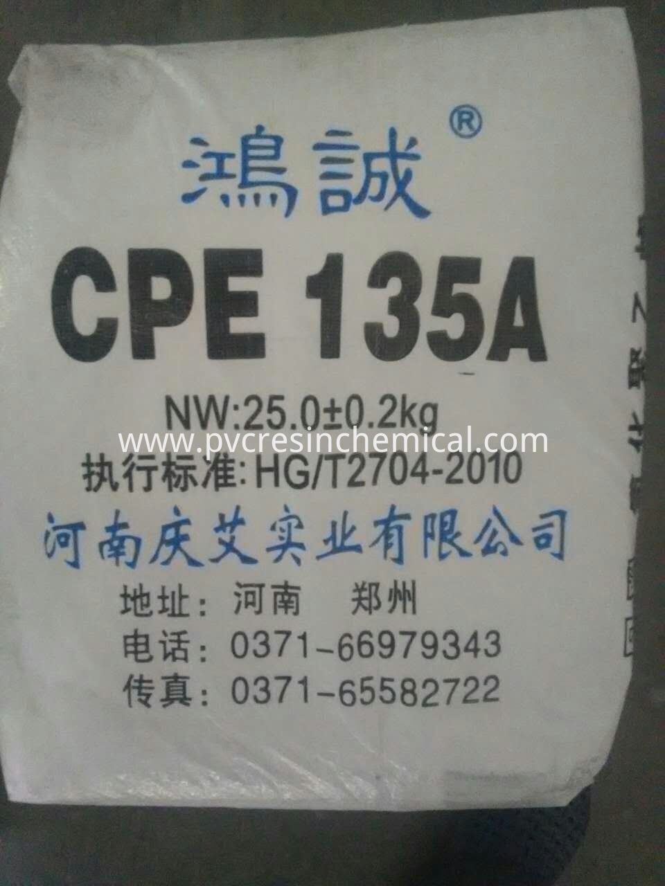 CPE (2) CPE (2)